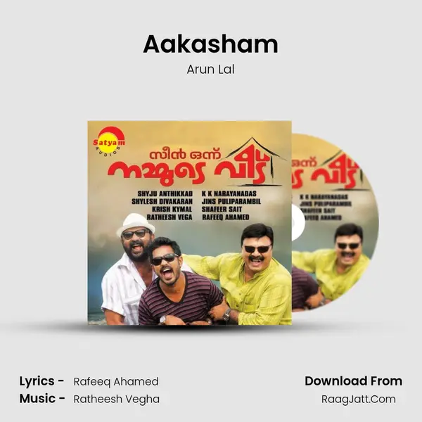 Aakasham MP3 Song by Arun Lal Cover
