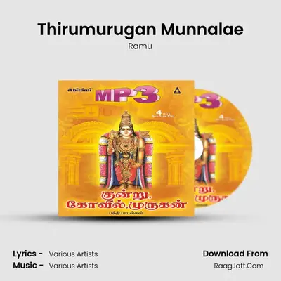 Thirumurugan Munnalae MP3 Song by Ramu Cover