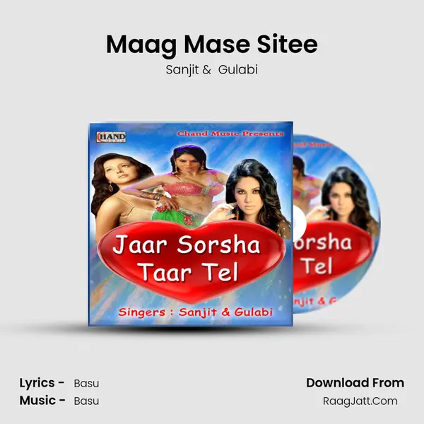 Maag Mase Sitee MP3 Song by Sanjit Cover