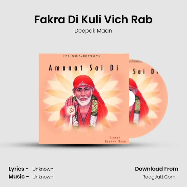 Fakra Di Kuli Vich Rab MP3 Song by Deepak Maan Cover