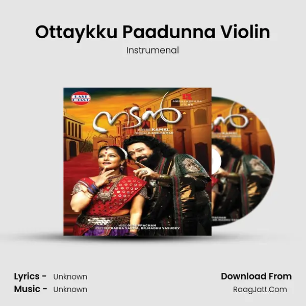 Ottaykku Paadunna Violin MP3 Song by Instrumenal Cover