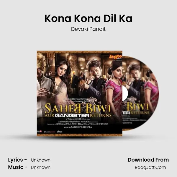 Kona Kona Dil Ka MP3 Song by Devaki Pandit Cover