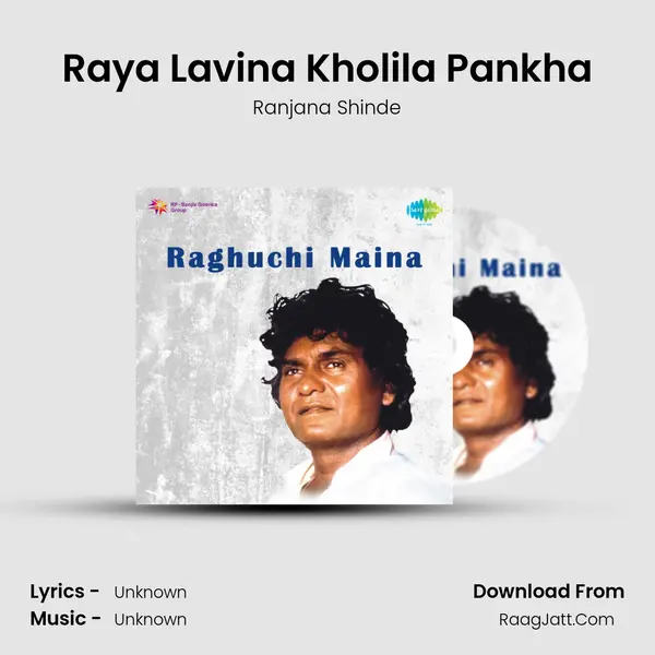 Raya Lavina Kholila Pankha Cover