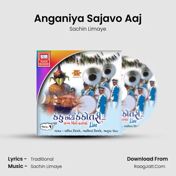 Anganiya Sajavo Aaj MP3 Song by Sachin Limaye Cover