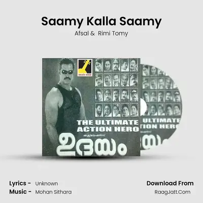 Saamy Kalla Saamy MP3 Song by Afsal Cover