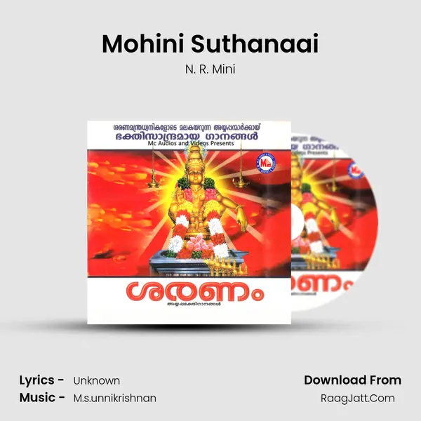 Mohini Suthanaai MP3 Song by N. R. Mini Cover