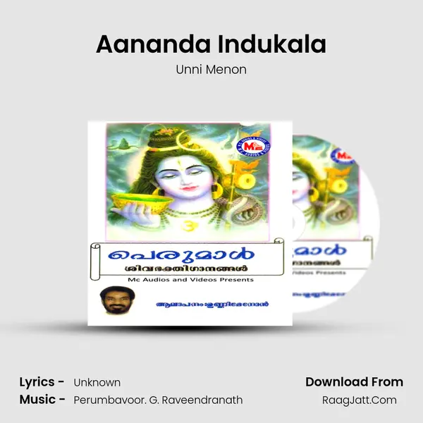 Aananda Indukala MP3 Song by Unni Menon Cover