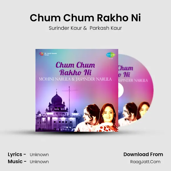 Chum Chum Rakho Ni MP3 Song by Surinder Kaur Cover