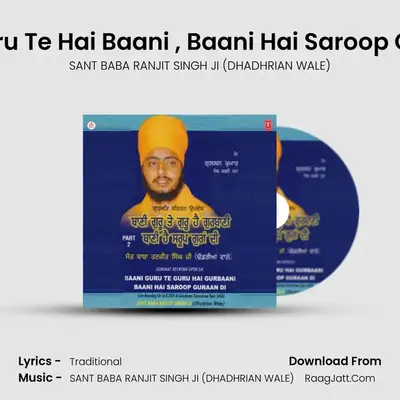 Baani Guru Te Hai Baani Part-2 - SANT BABA RANJIT SINGH JI (DHADHRIAN WALE)