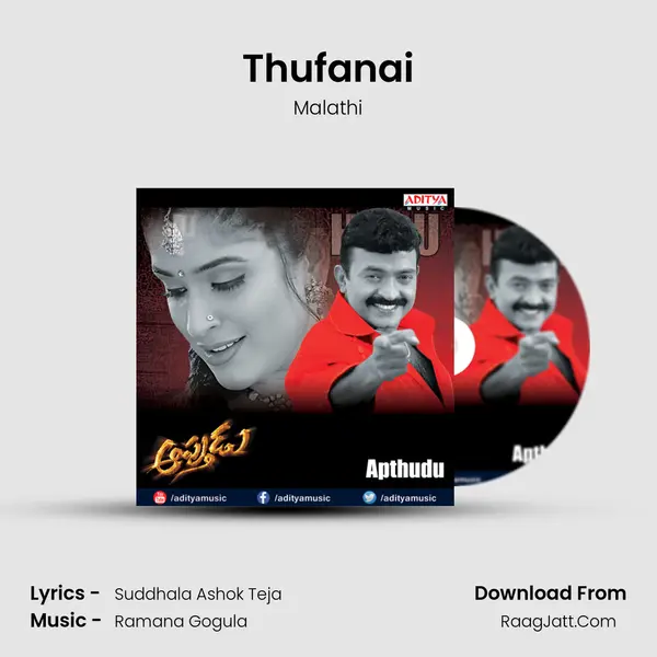 Thufanai MP3 Song by Malathi Cover