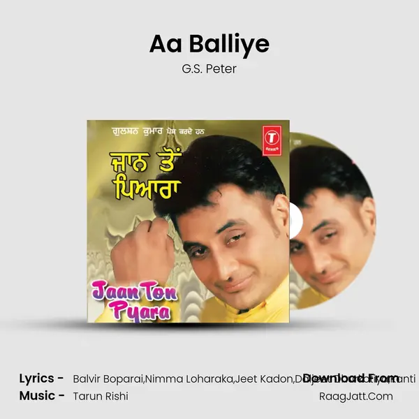 Aa Balliye MP3 Song by G.S. Peter Cover