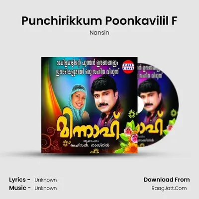 Punchirikkum Poonkavilil F MP3 Song by Nansin Cover