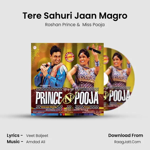 Tere Sahuri Jaan Magro MP3 Song by Roshan Prince Cover