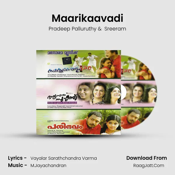 Maarikaavadi MP3 Song by Pradeep Palluruthy Cover