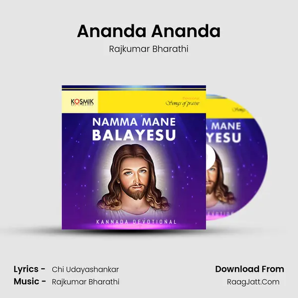 Ananda Ananda MP3 Song by Rajkumar Bharathi Cover
