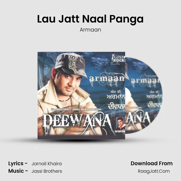 Lau Jatt Naal Panga MP3 Song by Armaan Cover