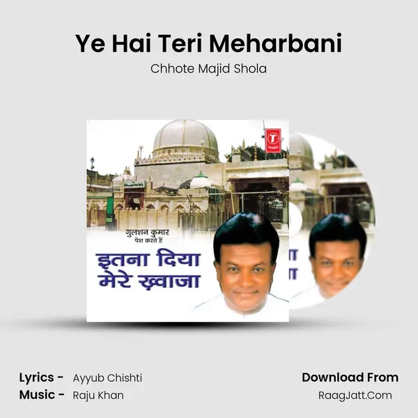Ye Hai Teri Meharbani MP3 Song by Chhote Majid Shola Cover