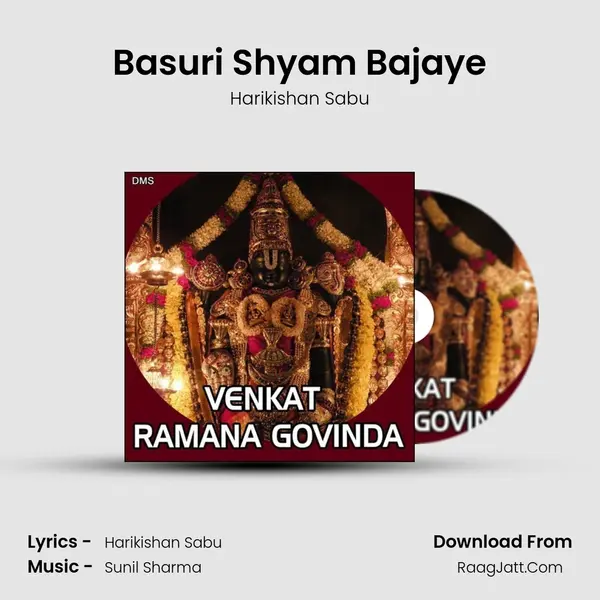 Basuri Shyam Bajaye MP3 Song by Harikishan Sabu Cover