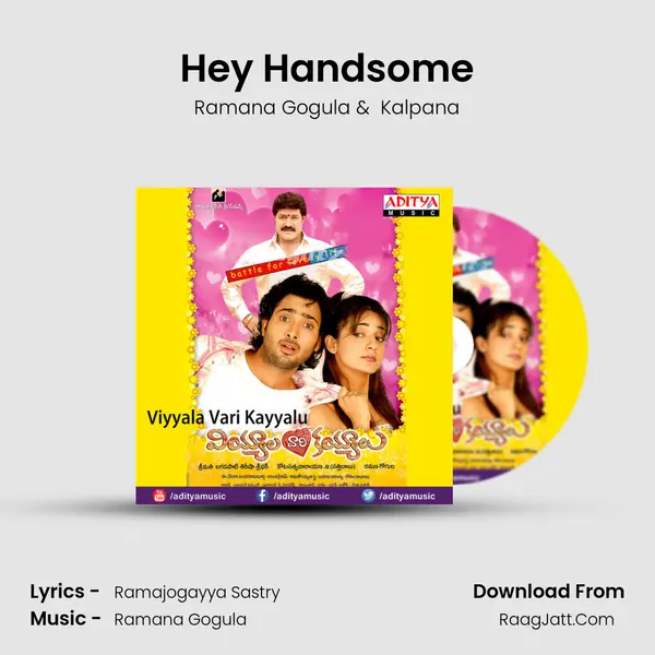 Hey Handsome MP3 Song by Ramana Gogula Cover