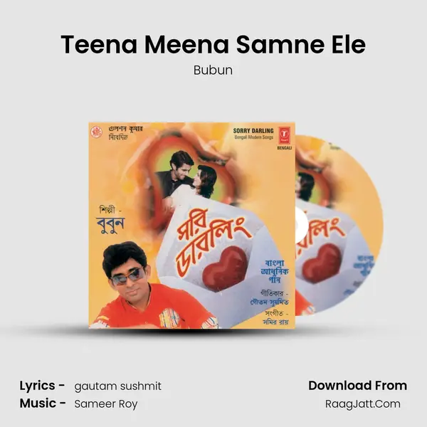 Teena Meena Samne Ele MP3 Song by Bubun Cover