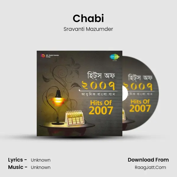 Chabi MP3 Song by Sravanti Mazumder Cover