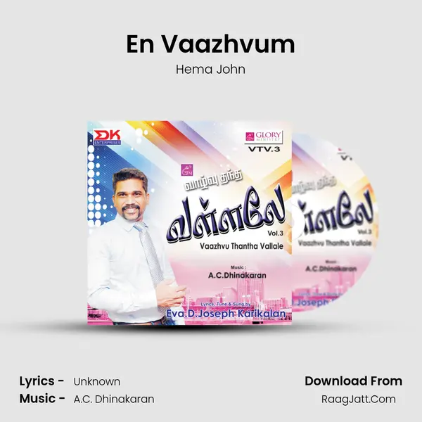 En Vaazhvum MP3 Song by Hema John Cover