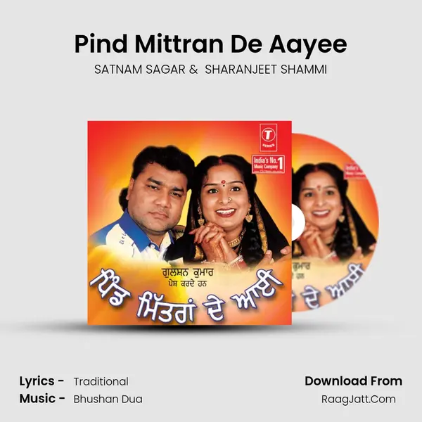 Pind Mittran De Aayee MP3 Song by SATNAM SAGAR Cover