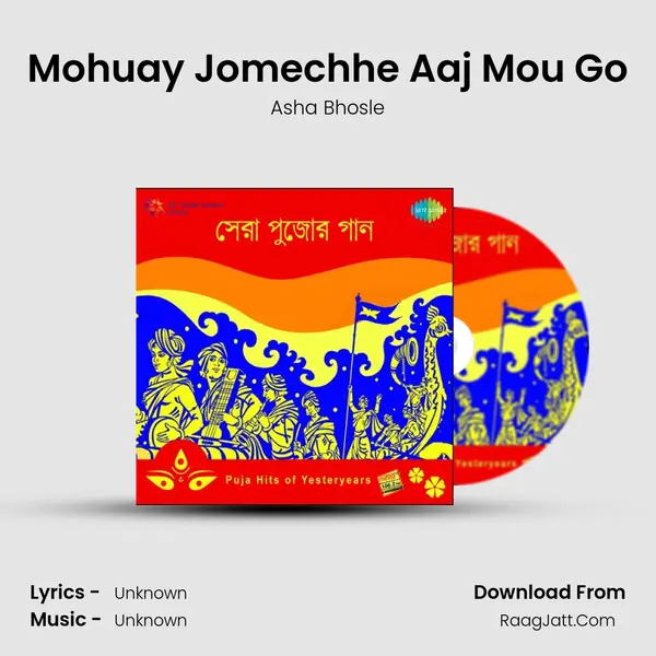 Mohuay Jomechhe Aaj Mou Go MP3 Song by Asha Bhosle Cover