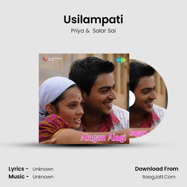 Usilampati MP3 Song by Priya Cover
