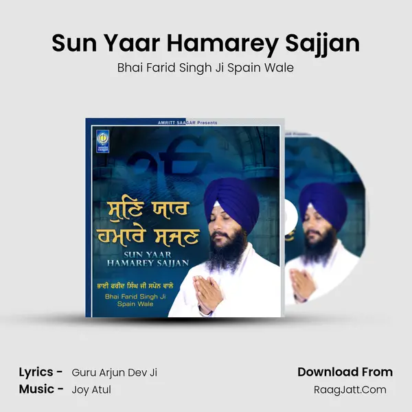 Sun Yaar Hamarey Sajjan MP3 Song by Bhai Farid Singh Ji Spain Wale Cover
