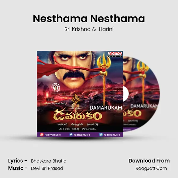 Nesthama Nesthama MP3 Song by Sri Krishna Cover