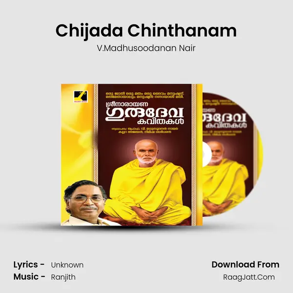 Chijada Chinthanam MP3 Song by V.Madhusoodanan Nair Cover