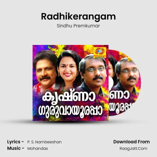 Radhikerangam Cover