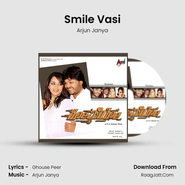 Smile Vasi MP3 Song by Arjun Janya Cover