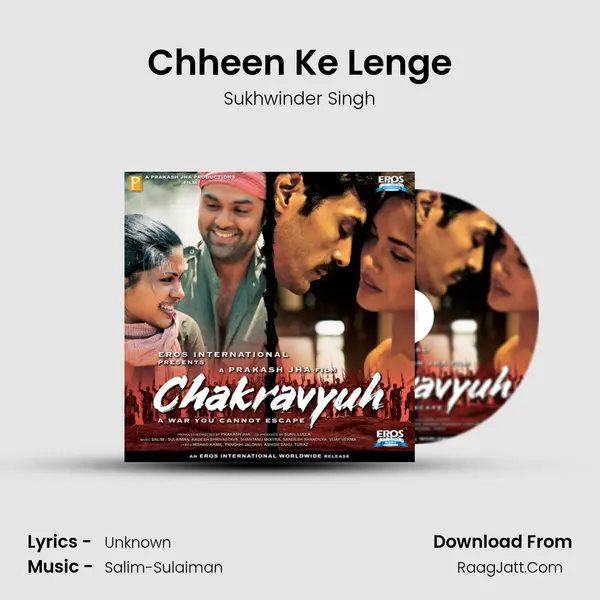 Chheen Ke Lenge MP3 Song by Sukhwinder Singh Cover