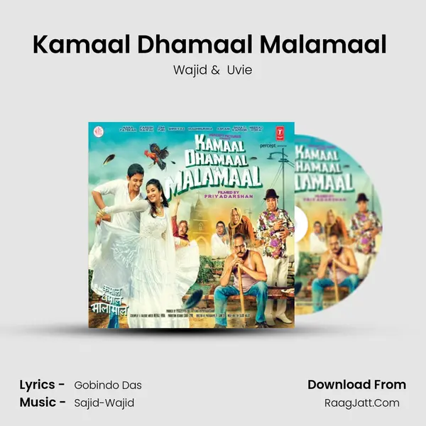 Kamaal Dhamaal Malamaal (Theme) mp3 song
