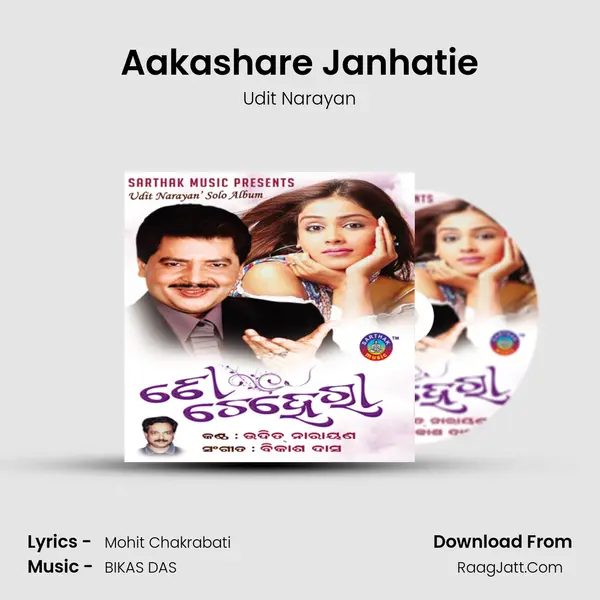 Aakashare Janhatie MP3 Song by Udit Narayan Cover