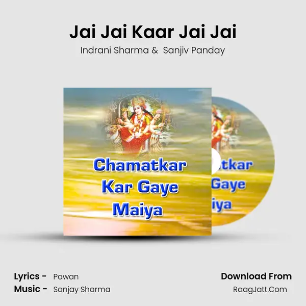 Jai Jai Kaar Jai Jai MP3 Song by Indrani Sharma Cover