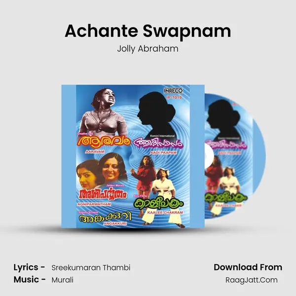 Achante Swapnam MP3 Song by Jolly Abraham Cover