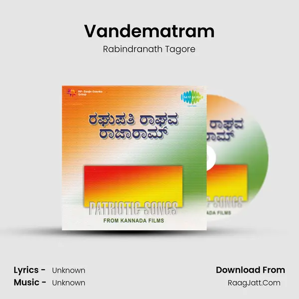 Vandematram MP3 Song by Rabindranath Tagore Cover