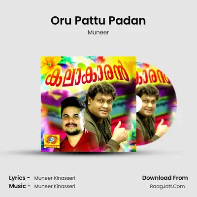 Oru Pattu Padan MP3 Song by Muneer Cover