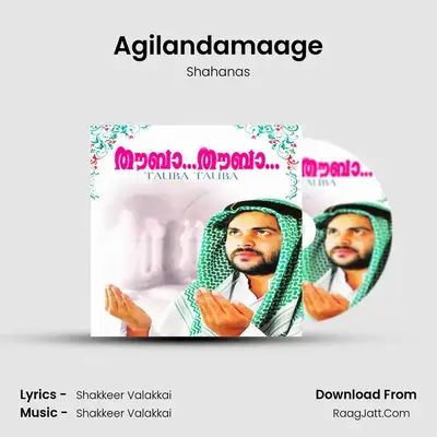 Agilandamaage MP3 Song by Shahanas Cover