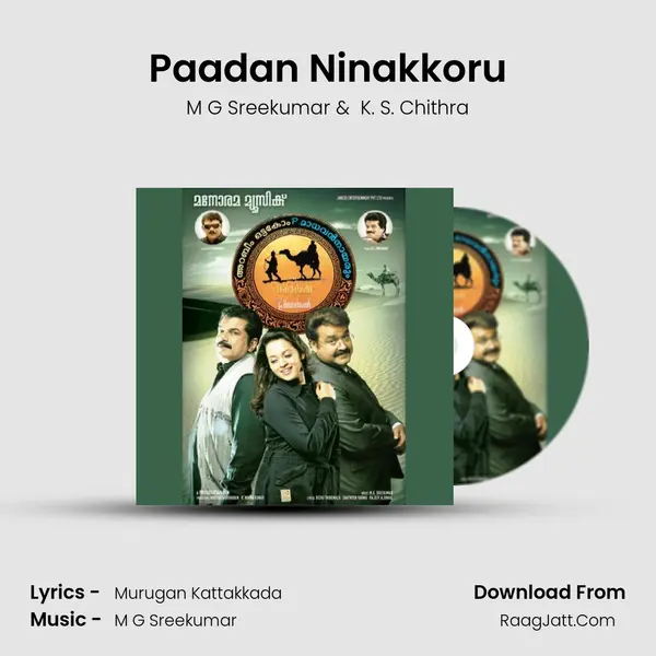 Paadan Ninakkoru Cover