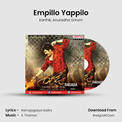 Empillo Yappilo MP3 Song by Karthik Cover