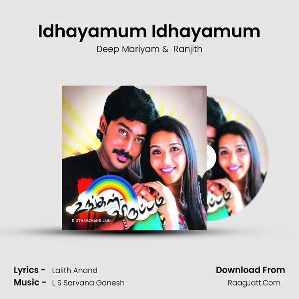 Idhayamum Idhayamum MP3 Song by Deep Mariyam Cover