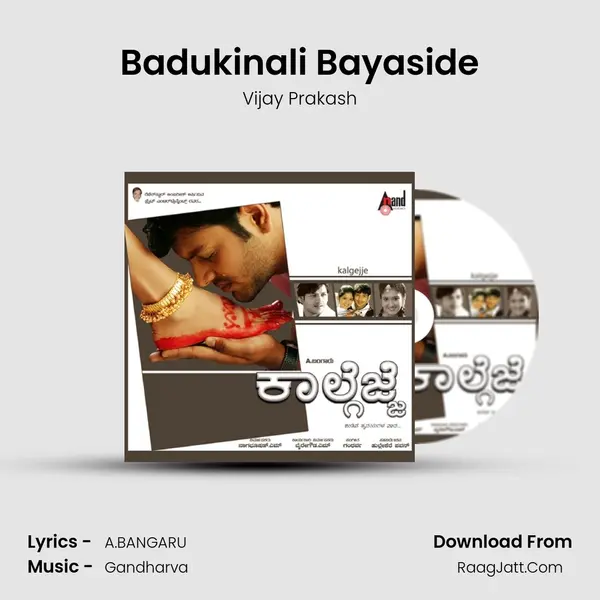 Badukinali Bayaside MP3 Song by Vijay Prakash Cover