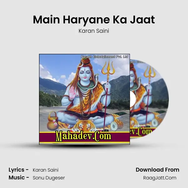 Main Haryane Ka Jaat MP3 Song by Karan Saini Cover