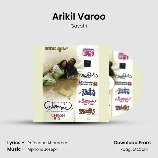 Arikil Varoo Cover