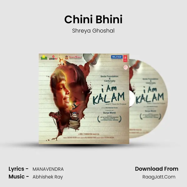 Chini Bhini mp3 song