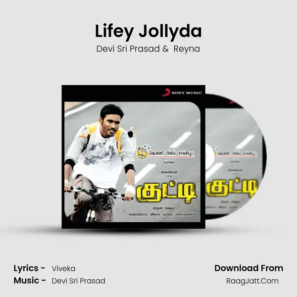 Lifey Jollyda MP3 Song by Devi Sri Prasad Cover
